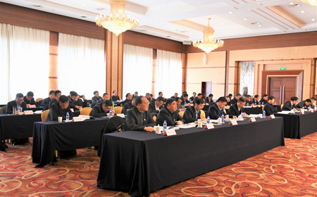 蘇鹽集團召開2020年度黨組織書記抓基層黨建述職評議會議 蘇鹽集團召開2020年度黨組織書記抓基層黨建述職評議會議