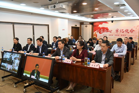 蘇鹽集團(tuán)召開黨史學(xué)習(xí)教育推進(jìn)會(huì) 蘇鹽集團(tuán)召開黨史學(xué)習(xí)教育推進(jìn)會(huì)