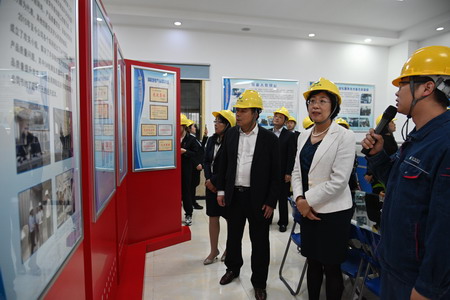 蘇鹽集團工會召開四屆一次全委(擴大)會議 蘇鹽集團工會召開四屆一次全委(擴大)會議