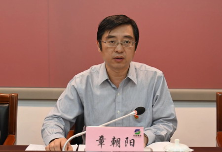 蘇鹽集團(tuán)舉辦黨史學(xué)習(xí)教育專題培訓(xùn)班 蘇鹽集團(tuán)舉辦黨史學(xué)習(xí)教育專題培訓(xùn)班