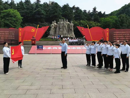 蘇鹽集團(tuán):“主題黨日+紅色教育”推動(dòng)黨史學(xué)習(xí)教育走深走實(shí) 蘇鹽集團(tuán):“主題黨日+紅色教育”推動(dòng)黨史學(xué)習(xí)教育走深走實(shí)