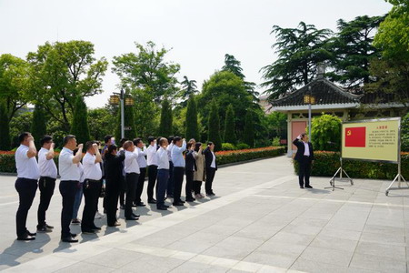 蘇鹽集團(tuán):“主題黨日+紅色教育”推動(dòng)黨史學(xué)習(xí)教育走深走實(shí) 蘇鹽集團(tuán):“主題黨日+紅色教育”推動(dòng)黨史學(xué)習(xí)教育走深走實(shí)