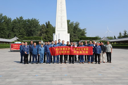 蘇鹽集團(tuán):“主題黨日+紅色教育”推動(dòng)黨史學(xué)習(xí)教育走深走實(shí) 蘇鹽集團(tuán):“主題黨日+紅色教育”推動(dòng)黨史學(xué)習(xí)教育走深走實(shí)