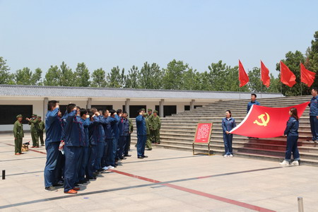 蘇鹽集團(tuán):“主題黨日+紅色教育”推動(dòng)黨史學(xué)習(xí)教育走深走實(shí) 蘇鹽集團(tuán):“主題黨日+紅色教育”推動(dòng)黨史學(xué)習(xí)教育走深走實(shí)