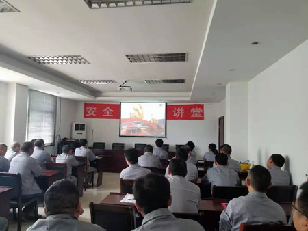 蘇鹽集團(tuán)集中收聽收看慶祝中國共產(chǎn)黨成立100周年大會盛況