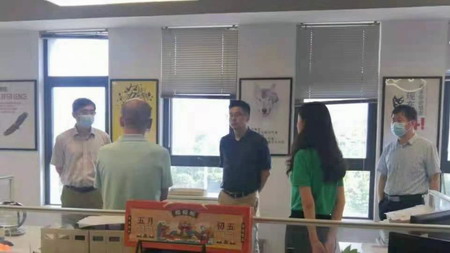 蘇鹽集團(tuán)黨委書記、董事長章朝陽檢查指導(dǎo)疫情防控等工作 蘇鹽集團(tuán)黨委書記、董事長章朝陽檢查指導(dǎo)疫情防控等工作