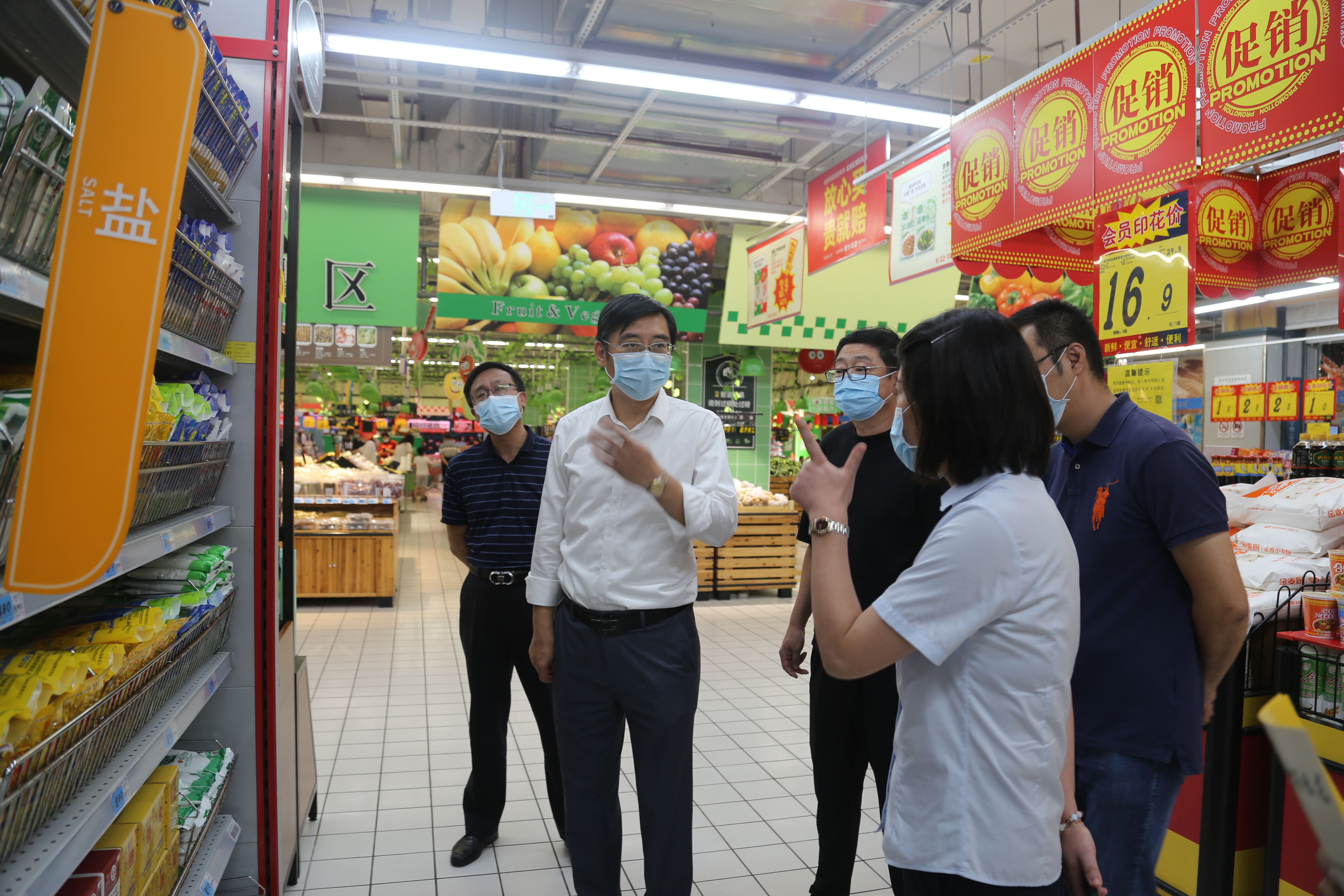 踐行 “兩在兩同” 彰顯國企擔當——蘇鹽集團黨委國慶期間開展“雙帶雙保一深化”專項行動 踐行 “兩在兩同” 彰顯國企擔當——蘇鹽集團黨委國慶期間開展“雙帶雙保一深化”專項行動