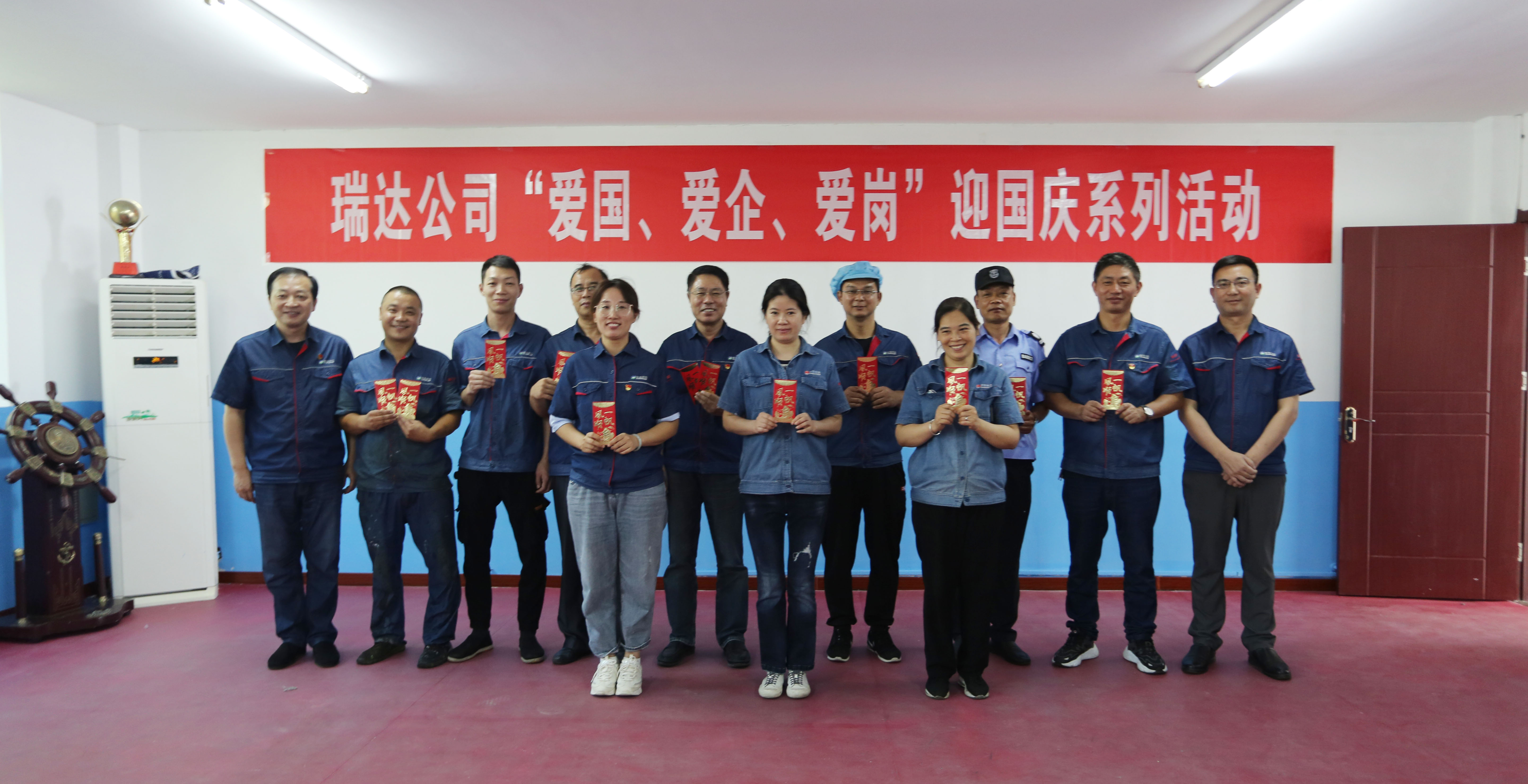 踐行 “兩在兩同” 彰顯國企擔當——蘇鹽集團黨委國慶期間開展“雙帶雙保一深化”專項行動 踐行 “兩在兩同” 彰顯國企擔當——蘇鹽集團黨委國慶期間開展“雙帶雙保一深化”專項行動