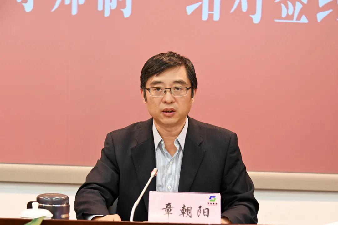 師徒結(jié)對傳幫帶 薪火相傳共成長——蘇鹽集團(tuán)總部開展“導(dǎo)師制”師徒結(jié)對活動 師徒結(jié)對傳幫帶 薪火相傳共成長——蘇鹽集團(tuán)總部開展“導(dǎo)師制”師徒結(jié)對活動