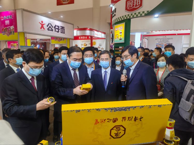 蘇鹽集團淮鹽產(chǎn)品精彩亮相2021第四屆中國(淮安)國際食品博覽會 蘇鹽集團淮鹽產(chǎn)品精彩亮相2021第四屆中國(淮安)國際食品博覽會