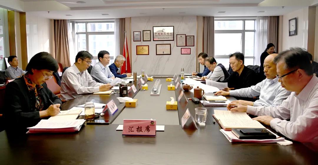 蘇鹽集團黨委理論學習中心組舉行黨的十九屆六中全會精神專題學習會 蘇鹽集團黨委理論學習中心組舉行黨的十九屆六中全會精神專題學習會