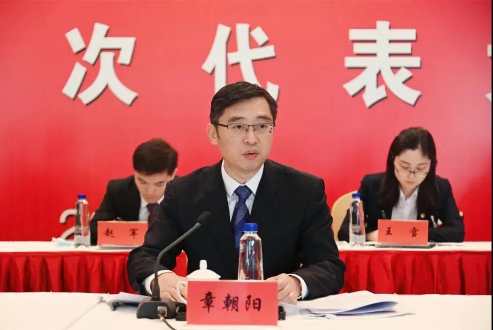 共青團江蘇省鹽業(yè)集團有限責(zé)任公司第四次代表大會在寧隆重召開 共青團江蘇省鹽業(yè)集團有限責(zé)任公司第四次代表大會在寧隆重召開
