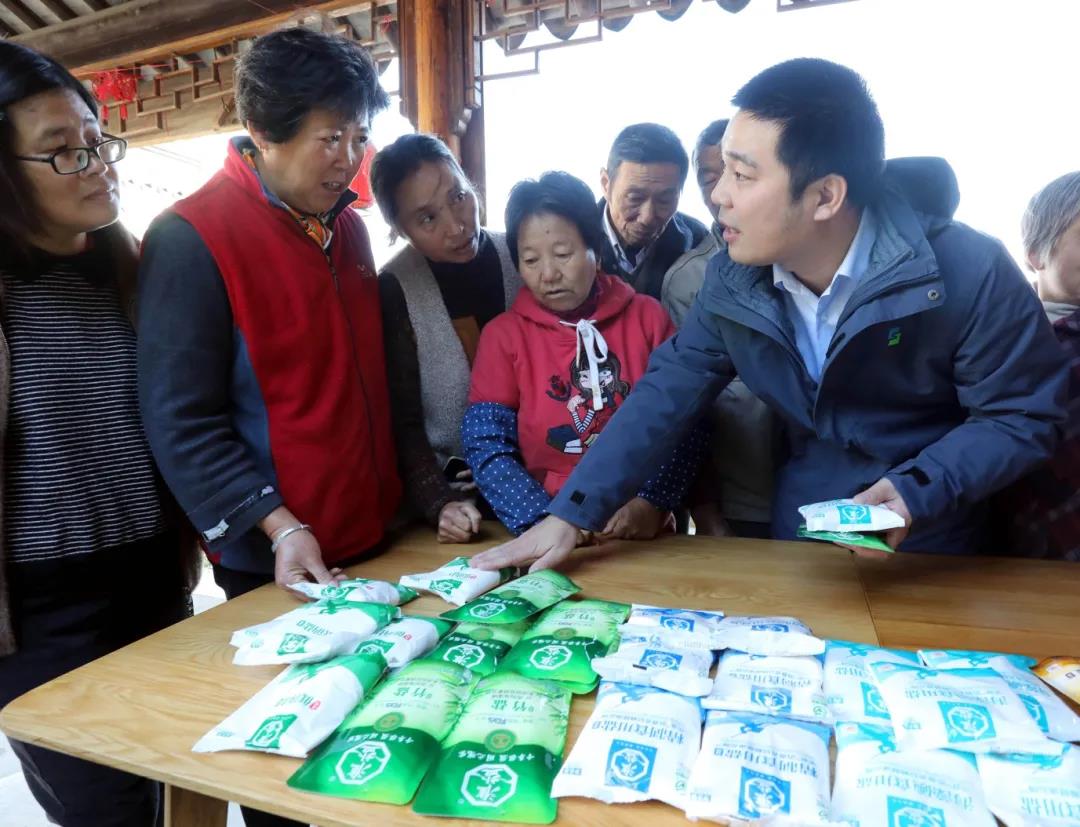 蘇鹽集團(tuán)黨委丨辦好民生實(shí)事 踐行國(guó)企擔(dān)當(dāng) 蘇鹽集團(tuán)黨委丨辦好民生實(shí)事 踐行國(guó)企擔(dān)當(dāng)