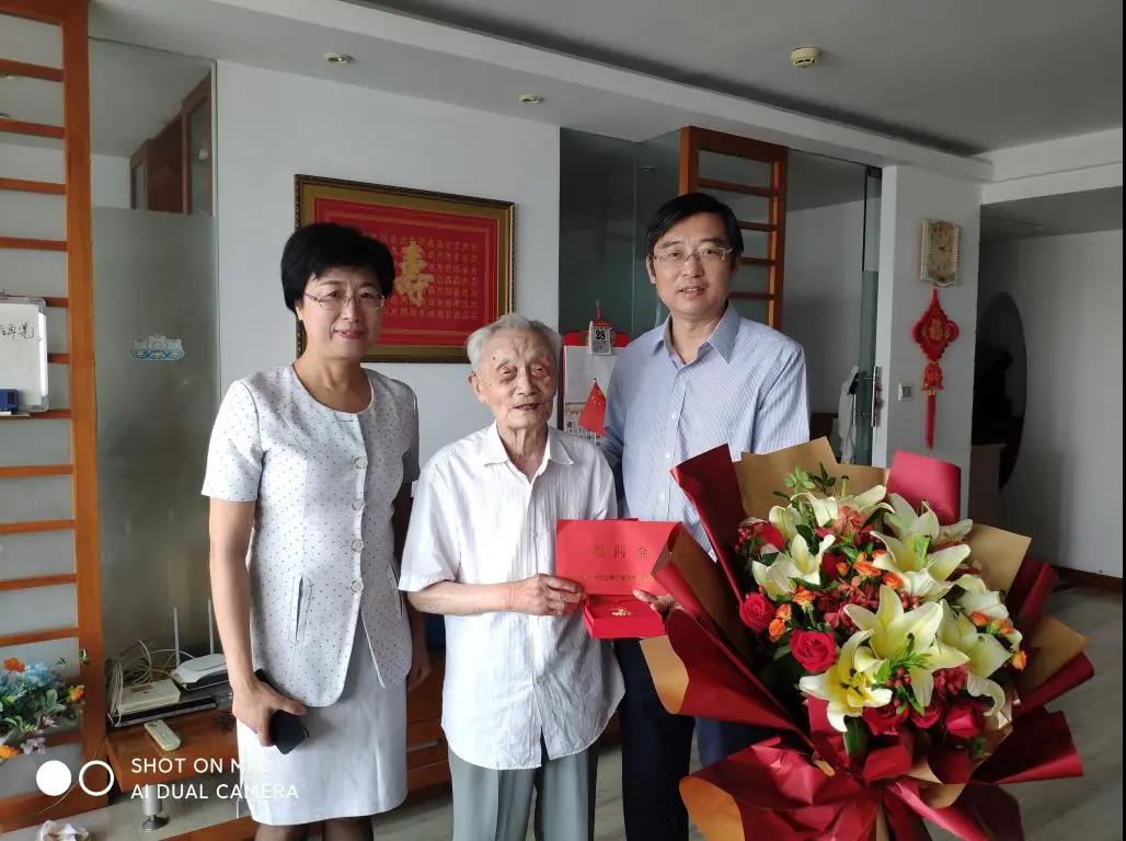 蘇鹽集團(tuán)黨委丨辦好民生實(shí)事 踐行國(guó)企擔(dān)當(dāng) 蘇鹽集團(tuán)黨委丨辦好民生實(shí)事 踐行國(guó)企擔(dān)當(dāng)