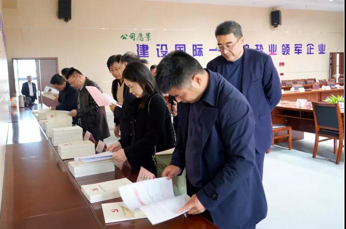 省國資委黨委黨史學(xué)習(xí)教育第三指導(dǎo)組蒞臨蘇鹽集團(tuán)調(diào)研指導(dǎo)工作 省國資委黨委黨史學(xué)習(xí)教育第三指導(dǎo)組蒞臨蘇鹽集團(tuán)調(diào)研指導(dǎo)工作