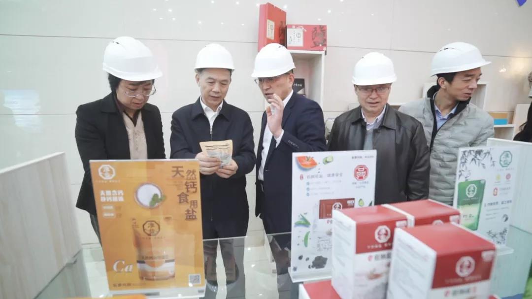 省國資委黨委黨史學(xué)習(xí)教育第三指導(dǎo)組蒞臨蘇鹽集團(tuán)調(diào)研指導(dǎo)工作 省國資委黨委黨史學(xué)習(xí)教育第三指導(dǎo)組蒞臨蘇鹽集團(tuán)調(diào)研指導(dǎo)工作
