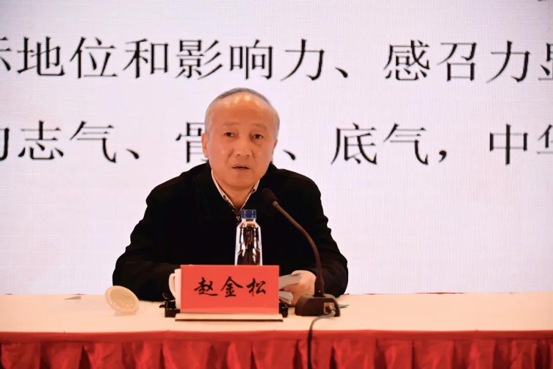省委宣講團走進蘇鹽集團宣講黨的十九屆六中全會精神 省委宣講團走進蘇鹽集團宣講黨的十九屆六中全會精神