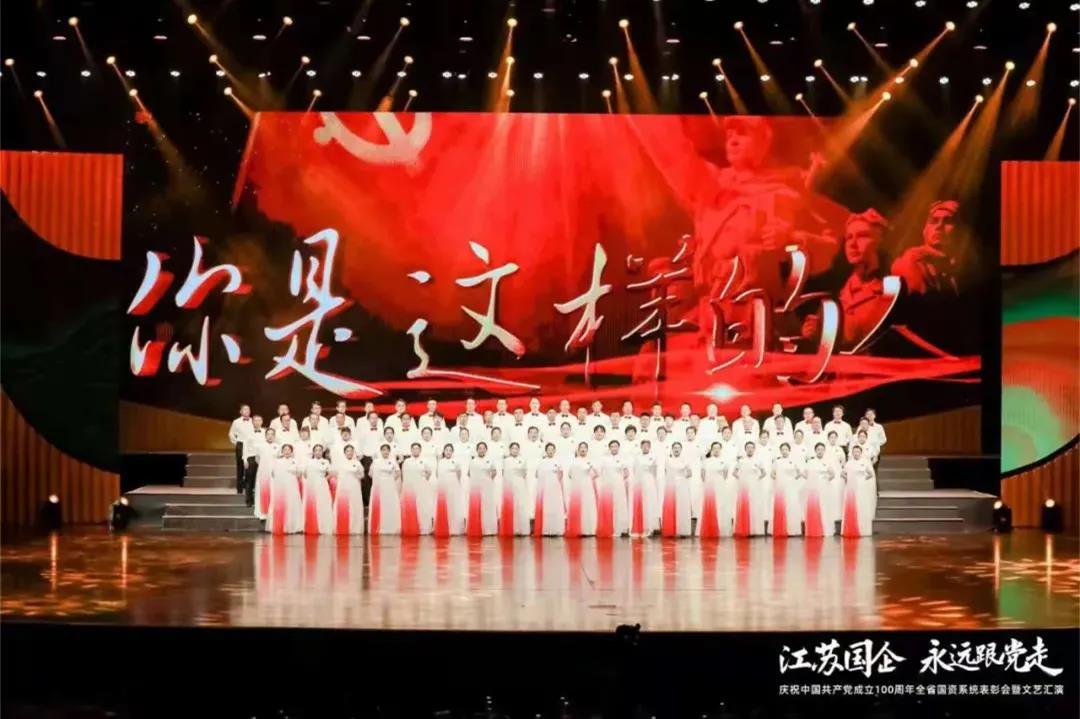 開局,2021蘇鹽交出高質(zhì)量倍增發(fā)展優(yōu)異答卷 開局,2021蘇鹽交出高質(zhì)量倍增發(fā)展優(yōu)異答卷
