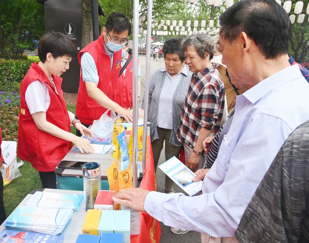 蘇鹽集團舉辦迎“端午”健步走,代“鹽”健康生活團建活動 蘇鹽集團舉辦迎“端午”健步走,代“鹽”健康生活團建活動