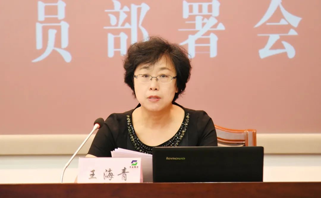 蘇鹽集團(tuán)黨委召開(kāi)理論學(xué)習(xí)中心組安全生產(chǎn)專題學(xué)習(xí)會(huì)暨“安全生產(chǎn)月”動(dòng)員部署會(huì) 蘇鹽集團(tuán)黨委召開(kāi)理論學(xué)習(xí)中心組安全生產(chǎn)專題學(xué)習(xí)會(huì)暨“安全生產(chǎn)月”動(dòng)員部署會(huì)