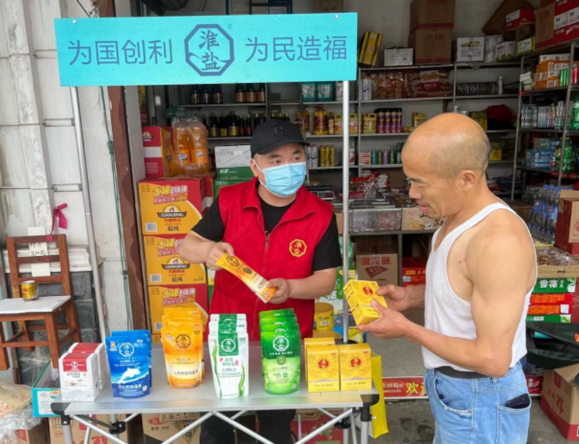 蘇鹽集團:戰(zhàn)高溫斗酷暑,致敬堅守一線的最美蘇鹽人! 蘇鹽集團:戰(zhàn)高溫斗酷暑,致敬堅守一線的最美蘇鹽人!
