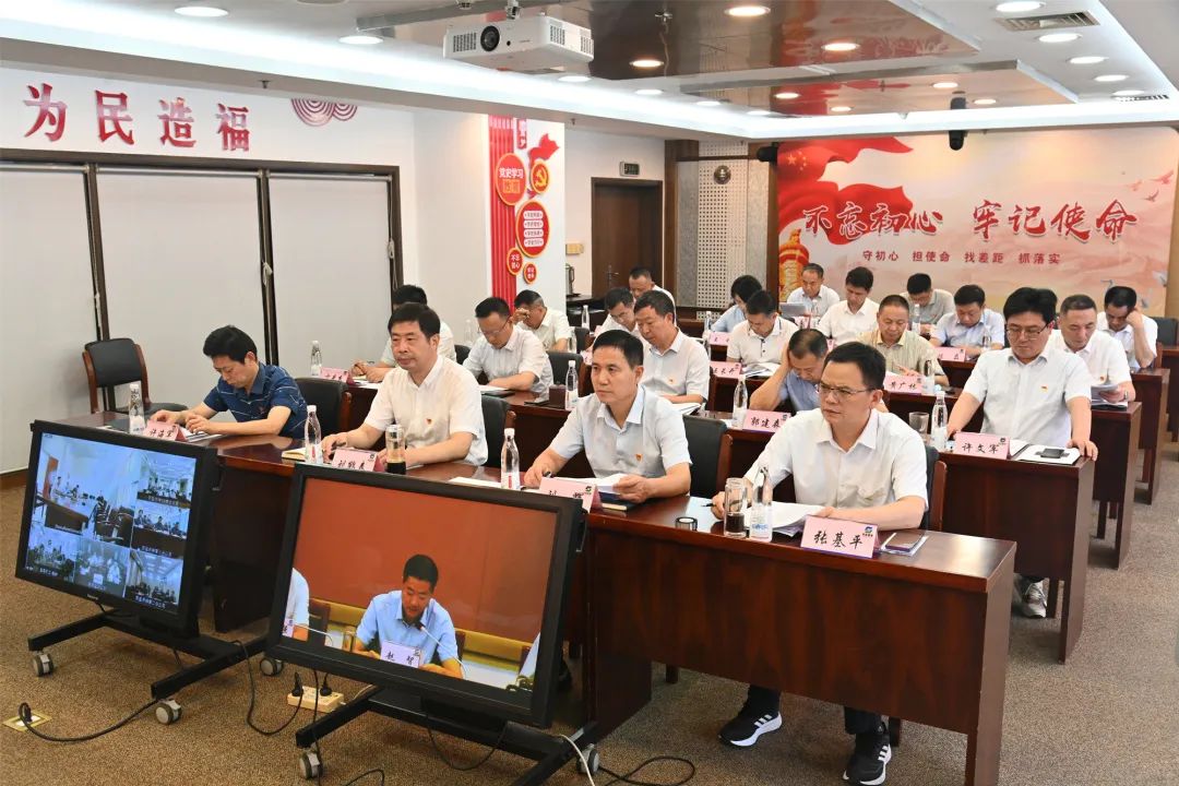 蘇鹽集團黨委召開2022年上半年全面從嚴治黨工作會議 蘇鹽集團黨委召開2022年上半年全面從嚴治黨工作會議