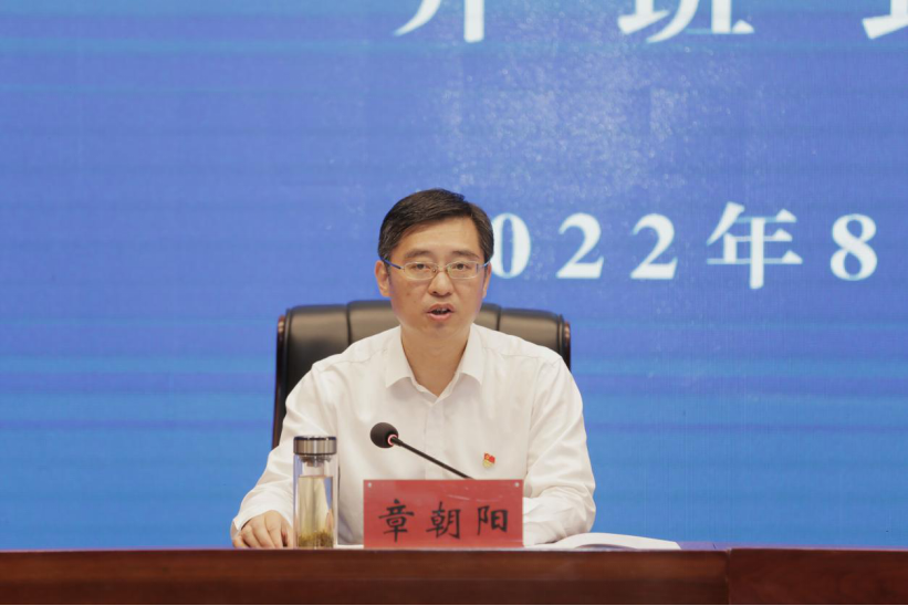 深刻領悟“兩個確立”決定性意義 堅決擔起“勇挑大梁”重大責任——蘇鹽集團“迎接二十大,勇?lián)率姑敝黝}教育培訓班綜述 深刻領悟“兩個確立”決定性意義 堅決擔起“勇挑大梁”重大責任——蘇鹽集團“迎接二十大,勇?lián)率姑敝黝}教育培訓班綜述