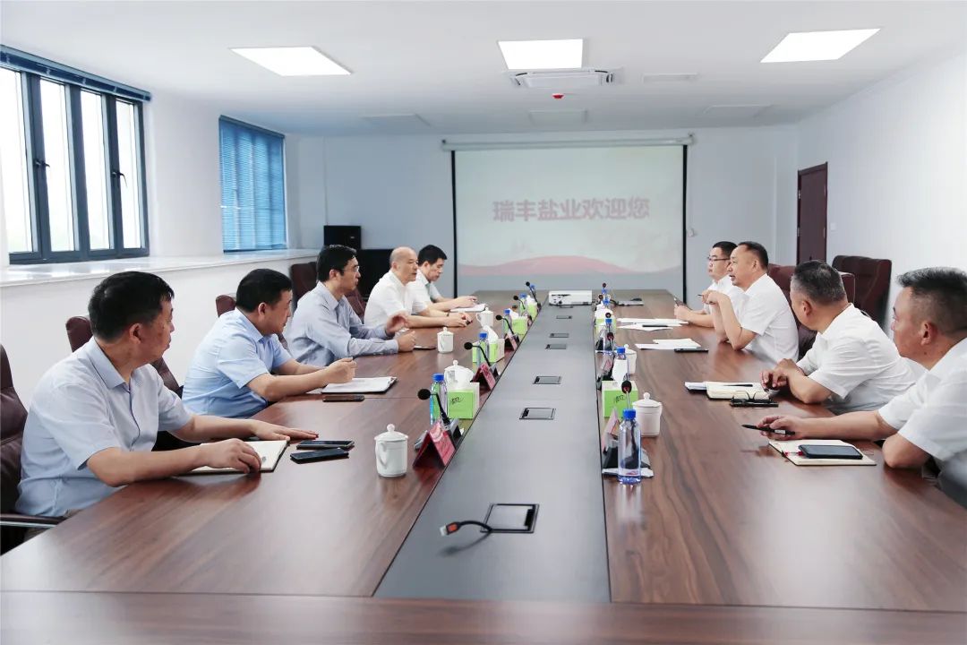 蘇鹽集團(tuán)黨委書記、董事長(zhǎng)章朝陽(yáng)赴瑞豐鹽業(yè)公司 徐州鹽業(yè)公司調(diào)研 蘇鹽集團(tuán)黨委書記、董事長(zhǎng)章朝陽(yáng)赴瑞豐鹽業(yè)公司 徐州鹽業(yè)公司調(diào)研