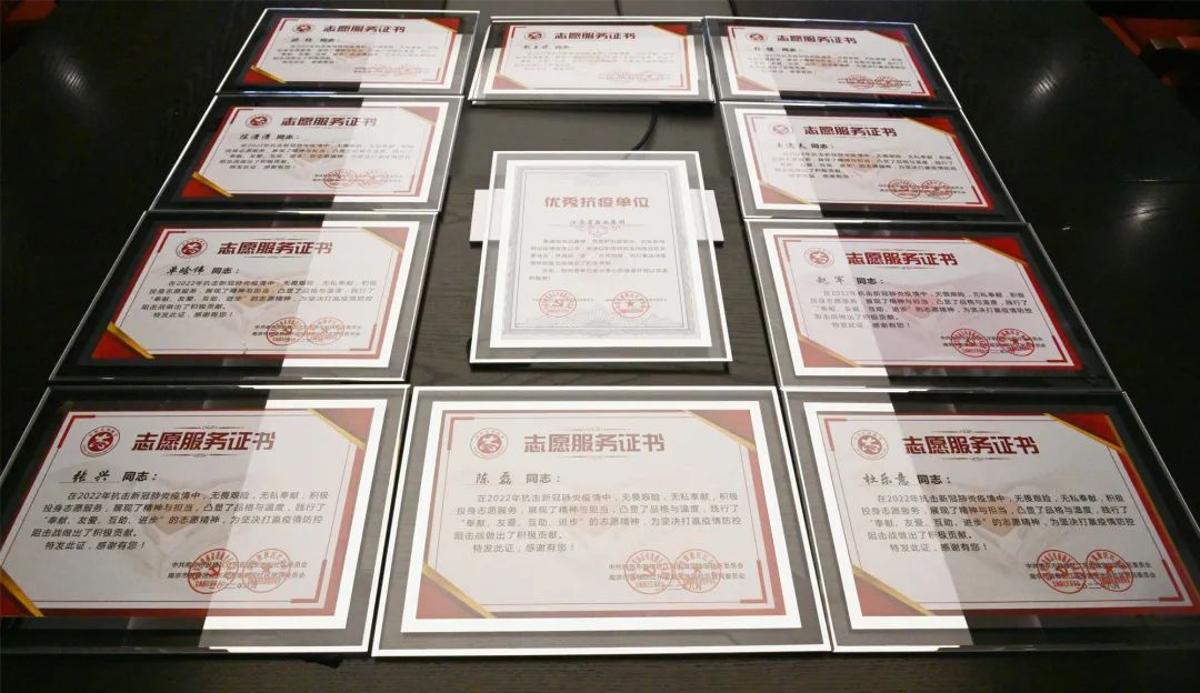 蘇鹽集團丨結(jié)對共建顯擔(dān)當 同筑抗疫“防護墻” 蘇鹽集團丨結(jié)對共建顯擔(dān)當 同筑抗疫“防護墻”