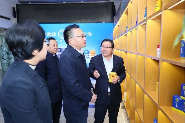 胡廣杰副省長調(diào)研蘇鹽集團 胡廣杰副省長調(diào)研蘇鹽集團