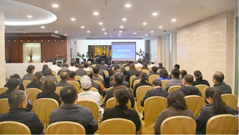 蘇鹽集團召開安全生產(chǎn)工作視頻會議 蘇鹽集團召開安全生產(chǎn)工作視頻會議