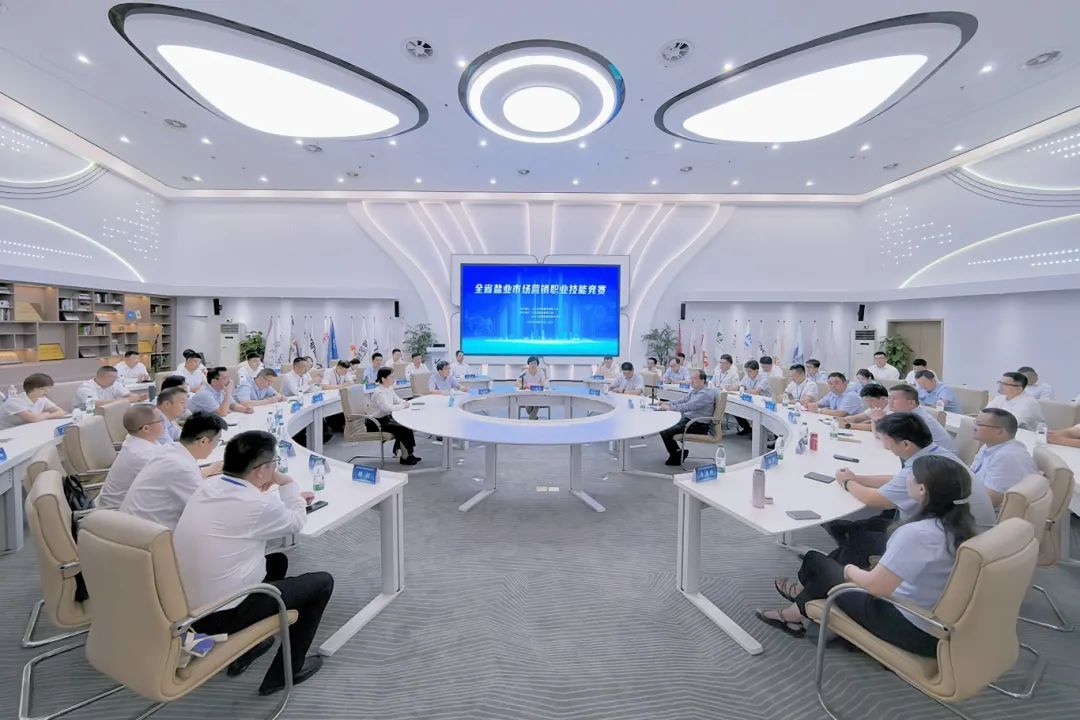 全省鹽業(yè)市場營銷職業(yè)技能競賽在蘇州舉行 全省鹽業(yè)市場營銷職業(yè)技能競賽在蘇州舉行