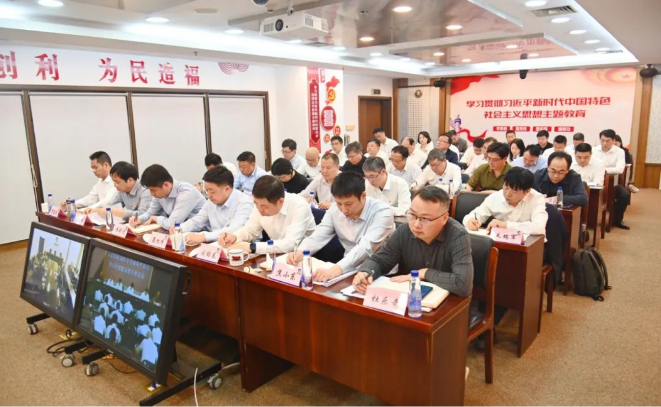 蘇鹽集團召開2025年全面從嚴治黨暨宣傳思想文化工作會議 蘇鹽集團召開2025年全面從嚴治黨暨宣傳思想文化工作會議