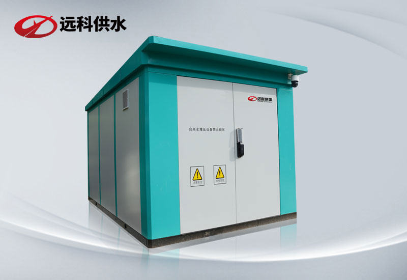 无负压供水设备厂产品